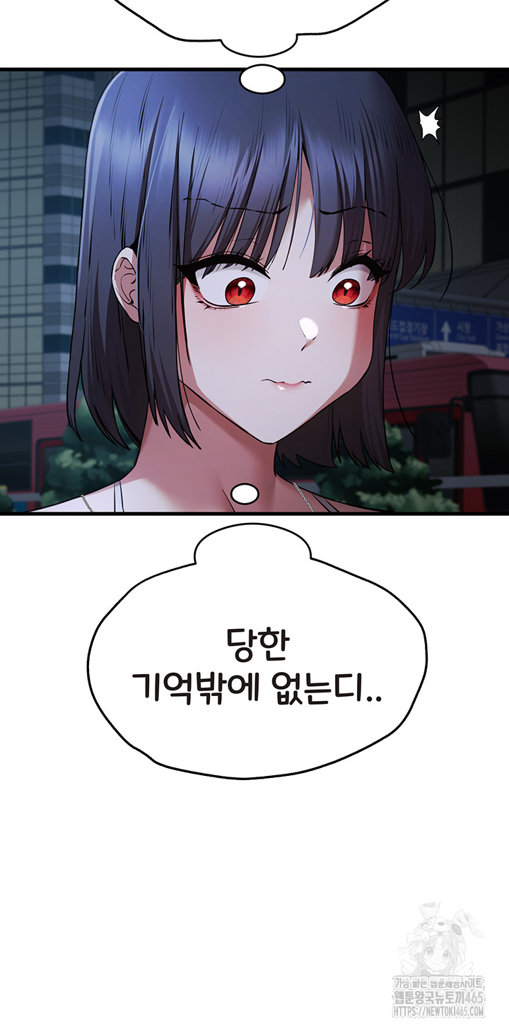 1731278639042rrc931gmaed.jpg