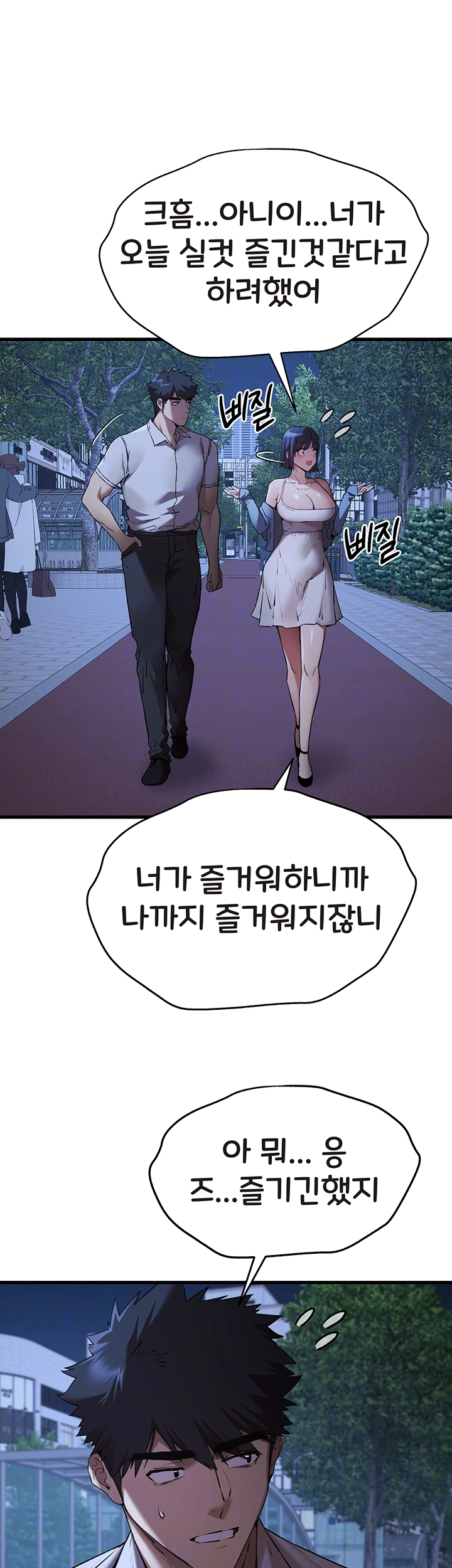 1731278639197cs3m94j0ed9.jpg