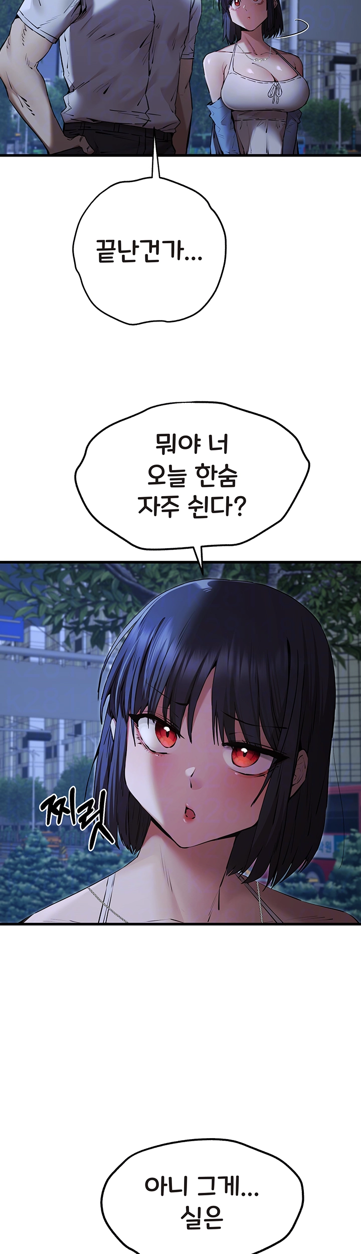 1731278639505zgpbeoe2gzb.jpg