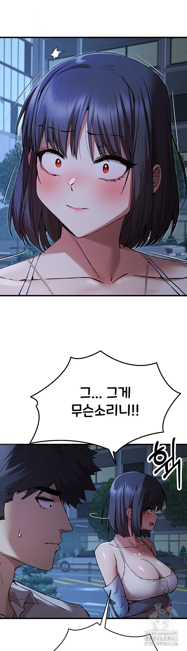 1731278639973wuudjdcuge.jpg