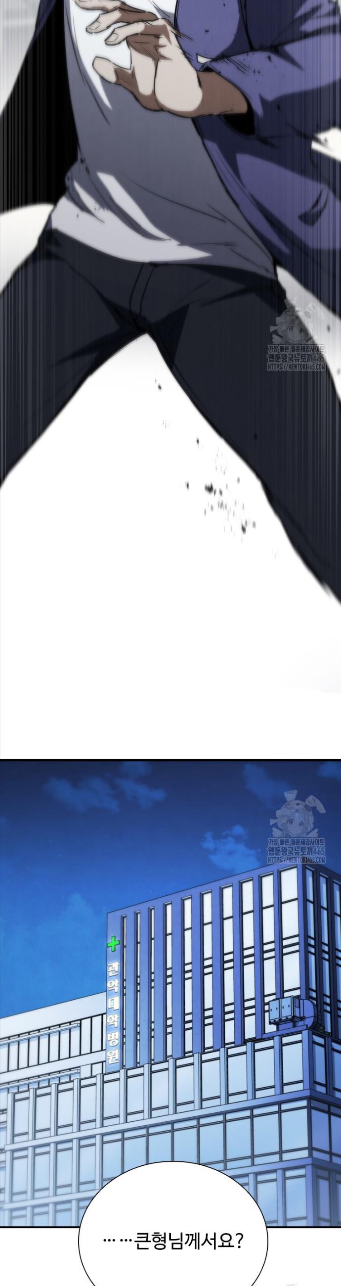 1731276615790u3yzncqhtp.jpg