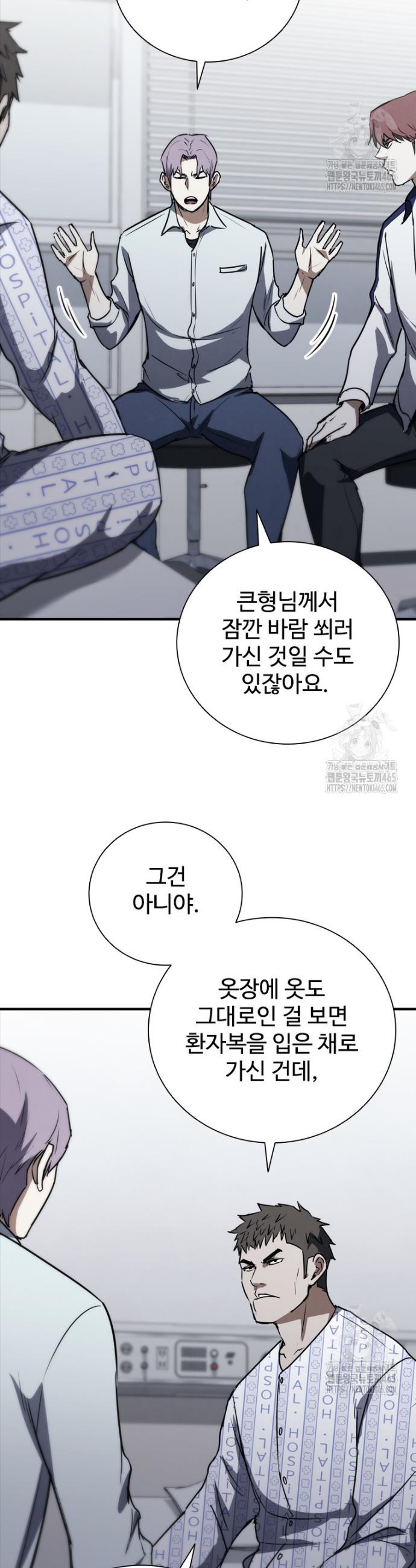 1731276616407w5m30id31cp.jpg