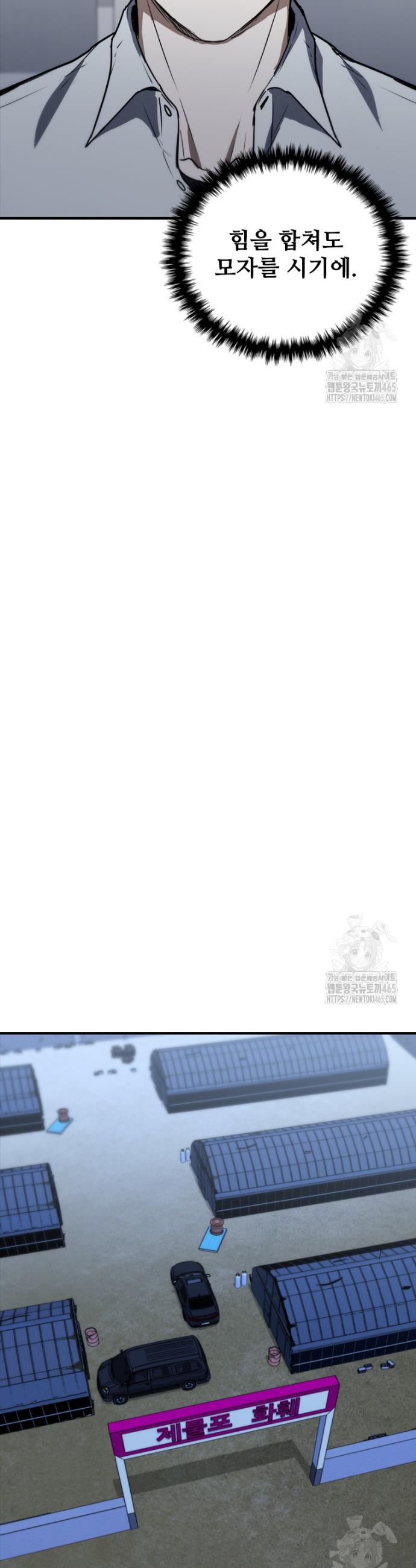 1731276620476hofe0inj5nm.jpg