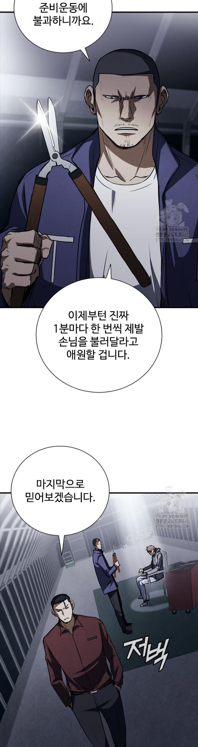 1731276620954clxdalu22l.jpg