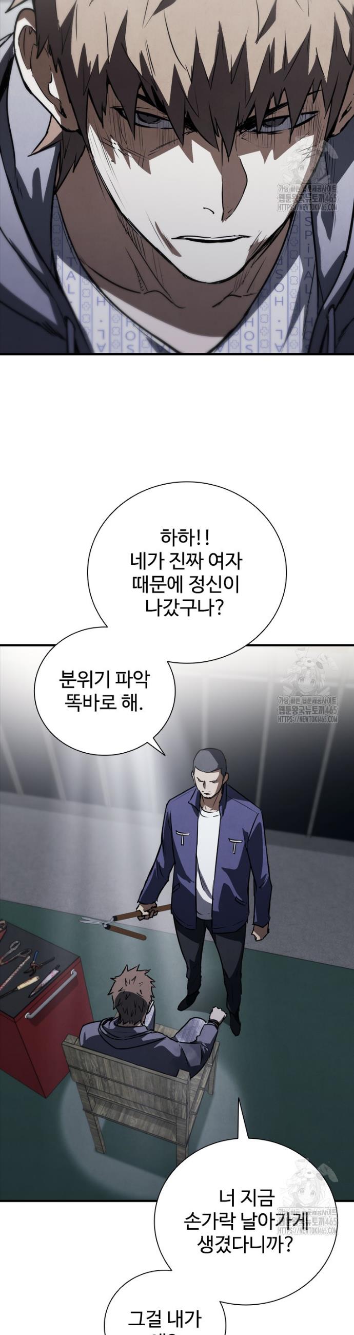 1731276621576y1dvbkdva1l.jpg
