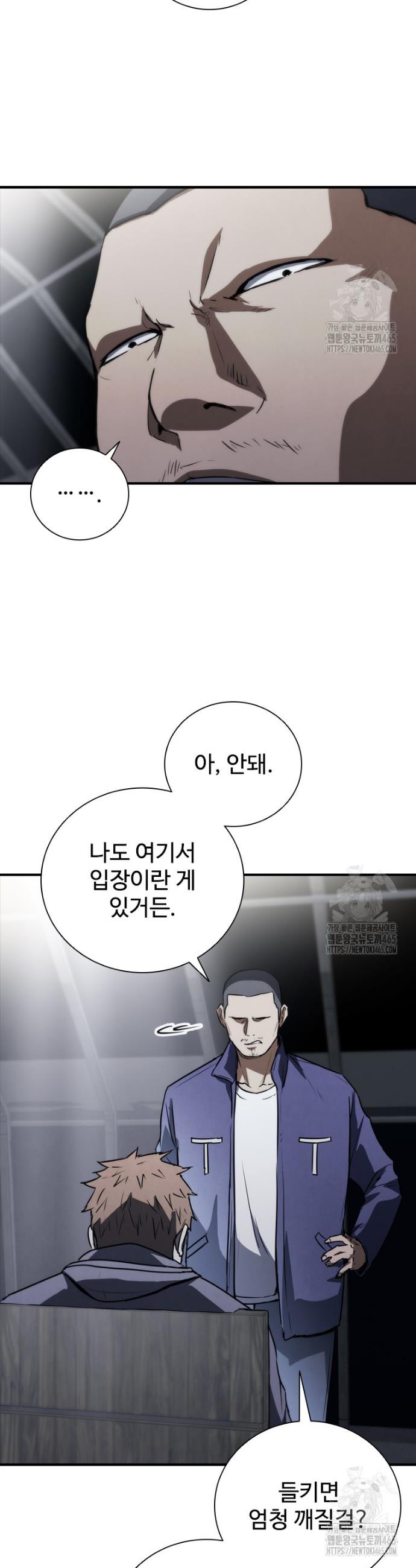1731276622040un0dyuohn1h.jpg