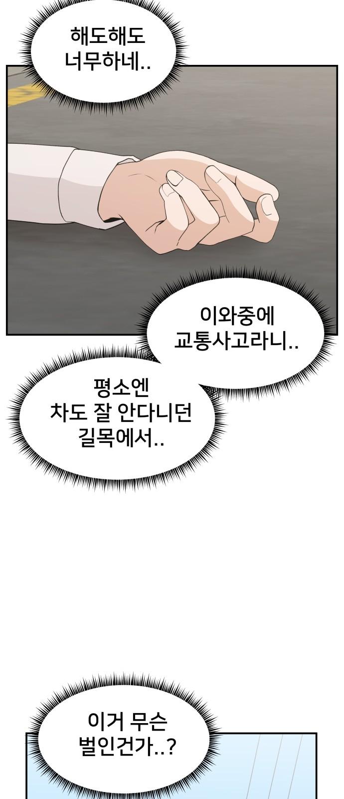 1731278640129oltkxutmv.jpg