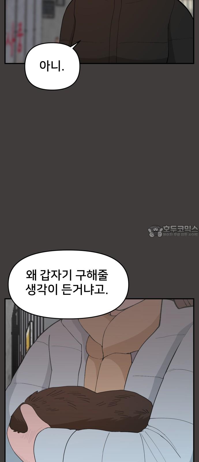 1731278642291enj9nj4yxjn.jpg