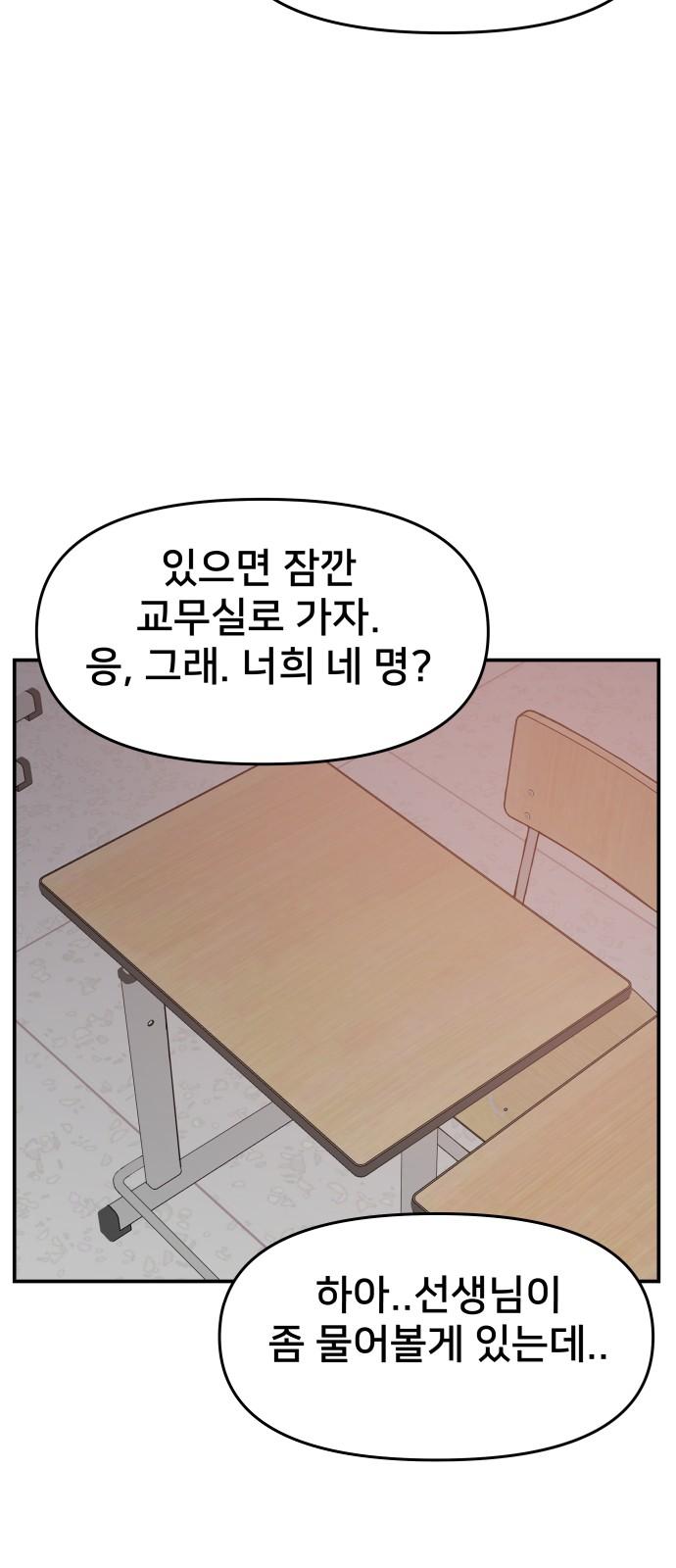 1731278645367qq1yooj4ew8.jpg