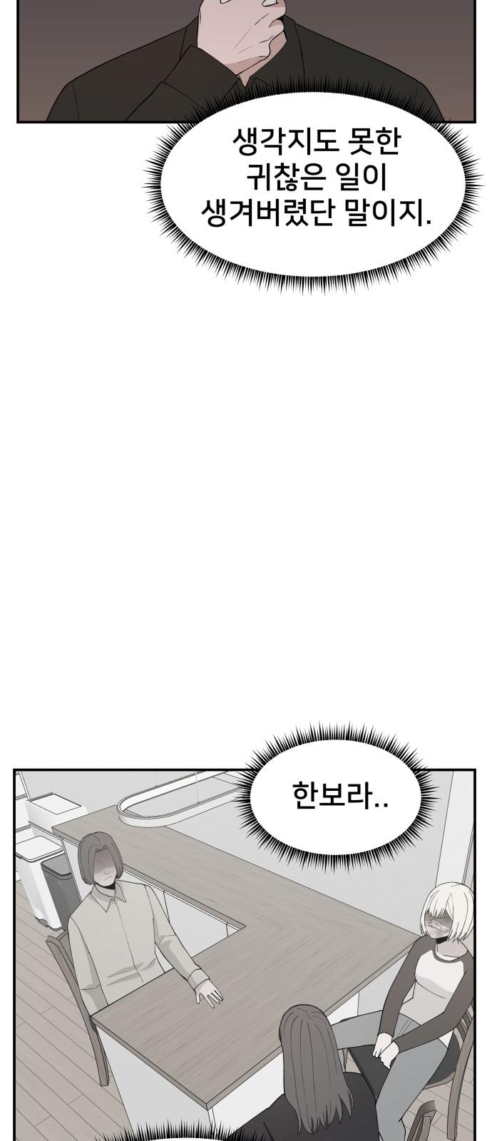 17312786465978m5ke0j60js.jpg