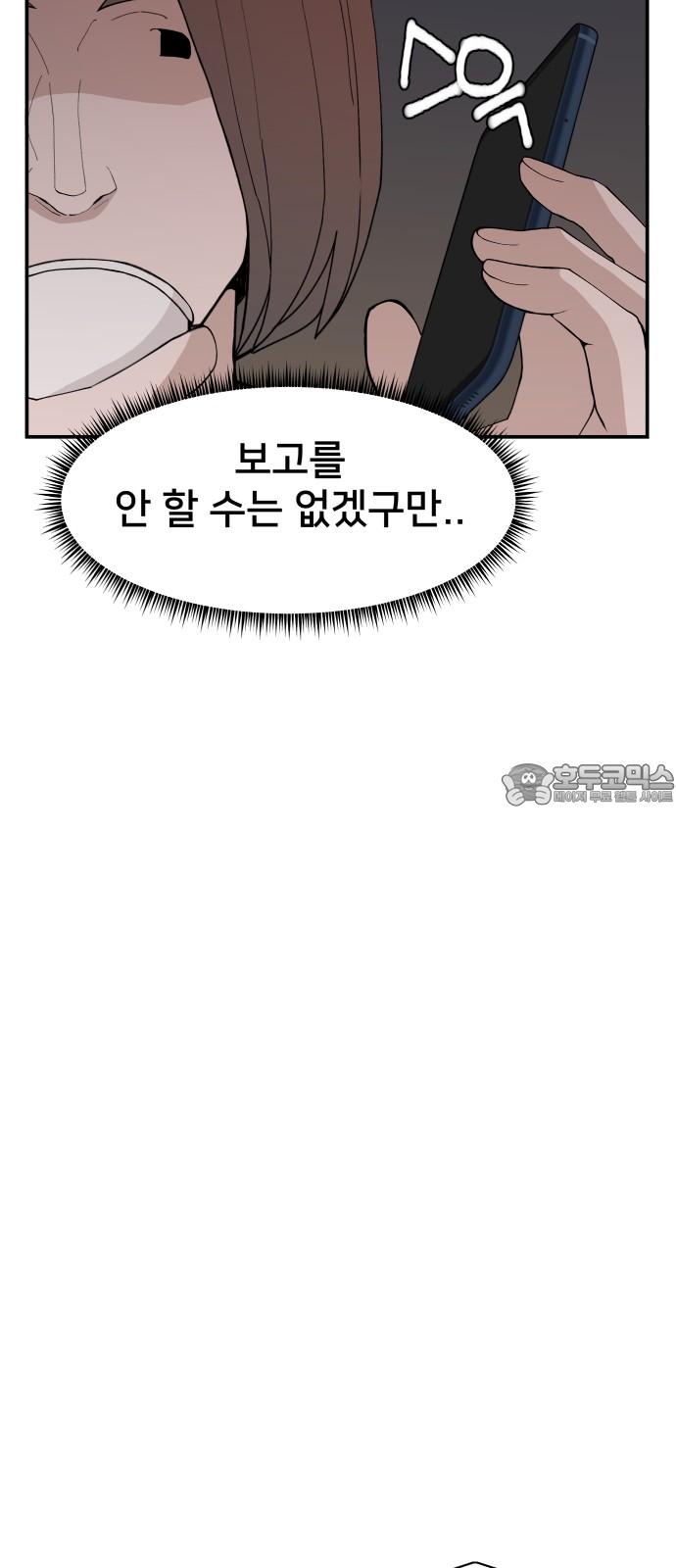 1731278653786gx8rromcjp.jpg