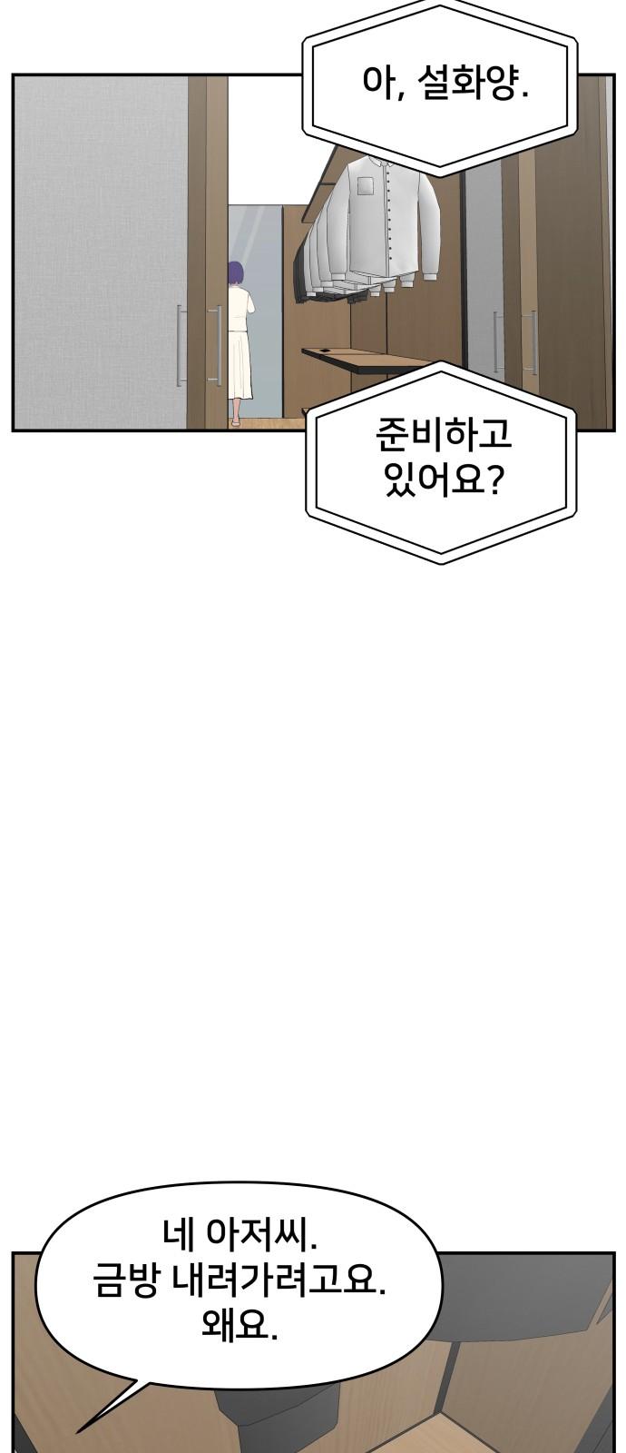 1731278653941daf0m9blvvt.jpg