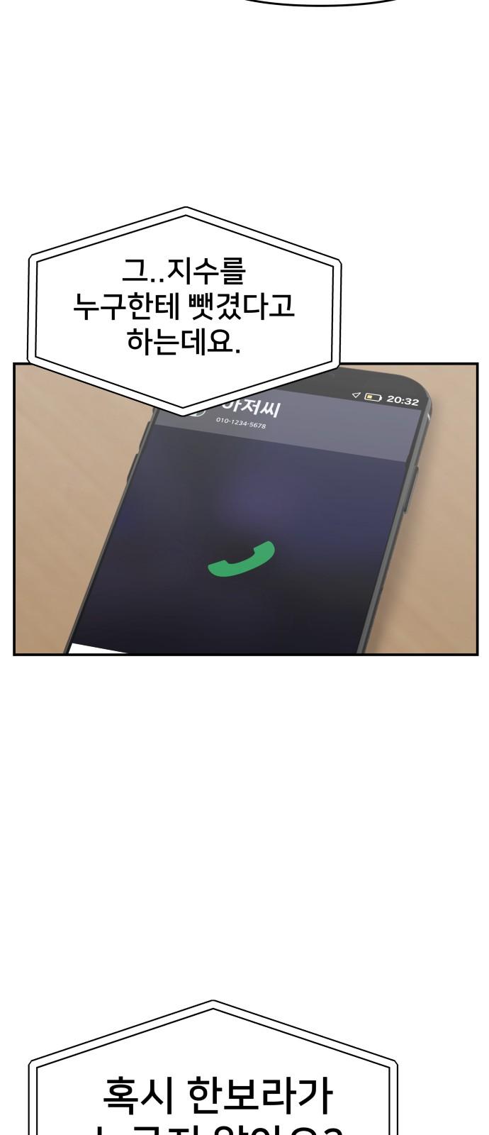 1731278654408ew5gxmtlrl.jpg