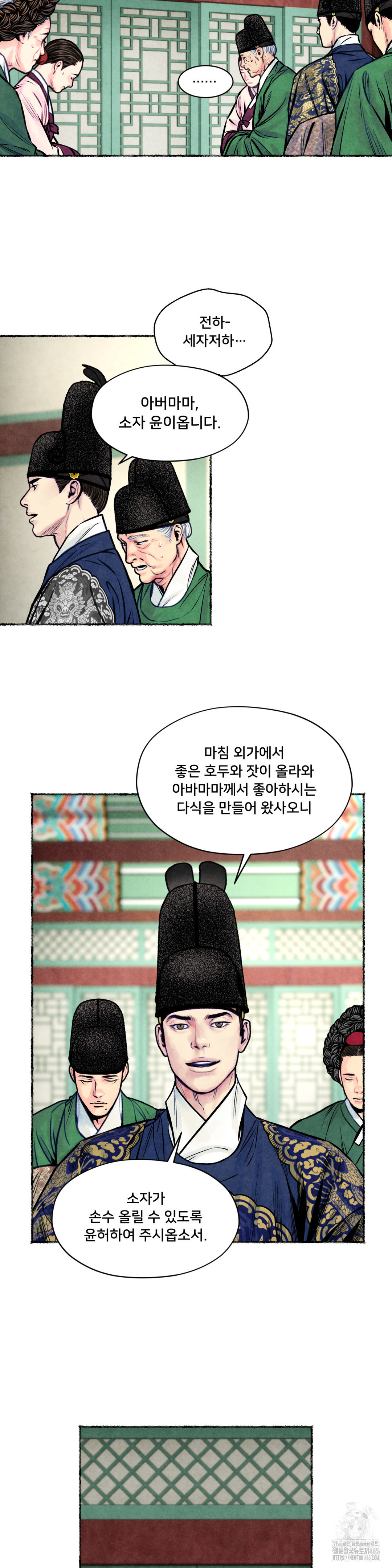 1731278819619qkpt2o3jaqi.jpg