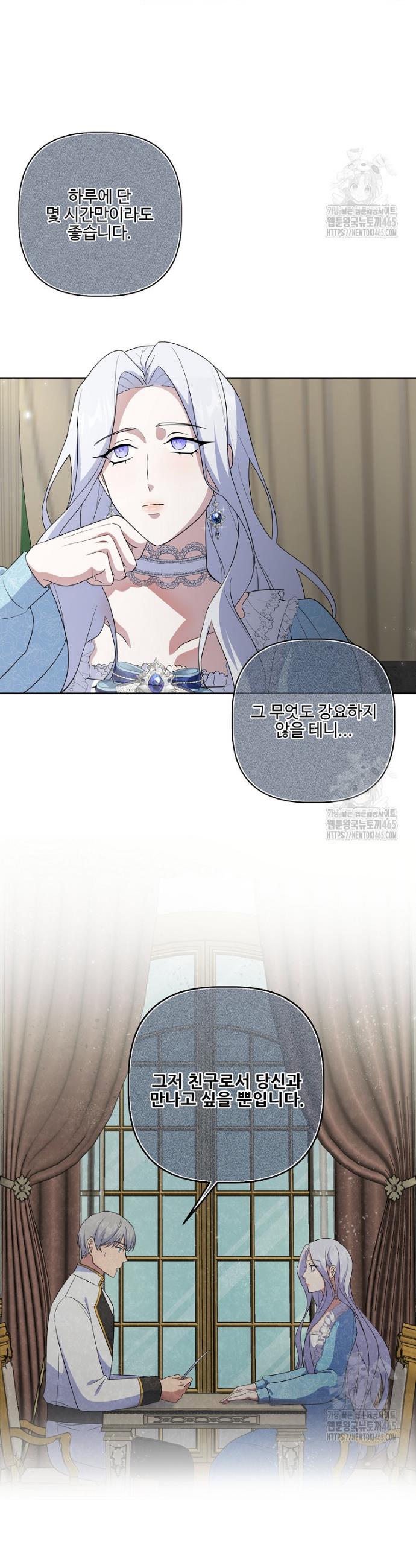 1731278571324jdkr7uqp3yl.jpg