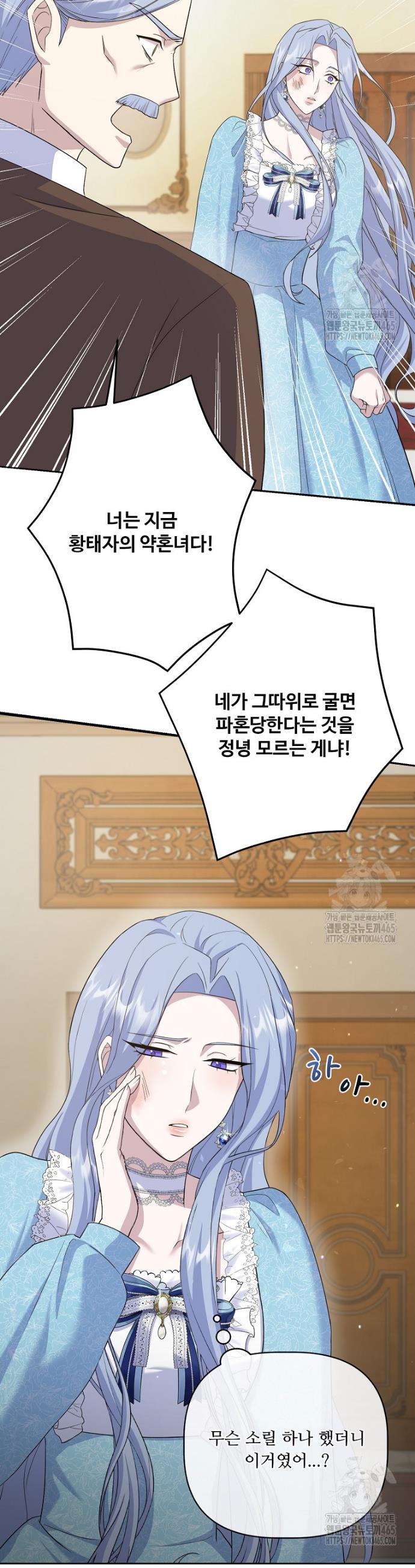 17312785725672mu2lai7e4j.jpg