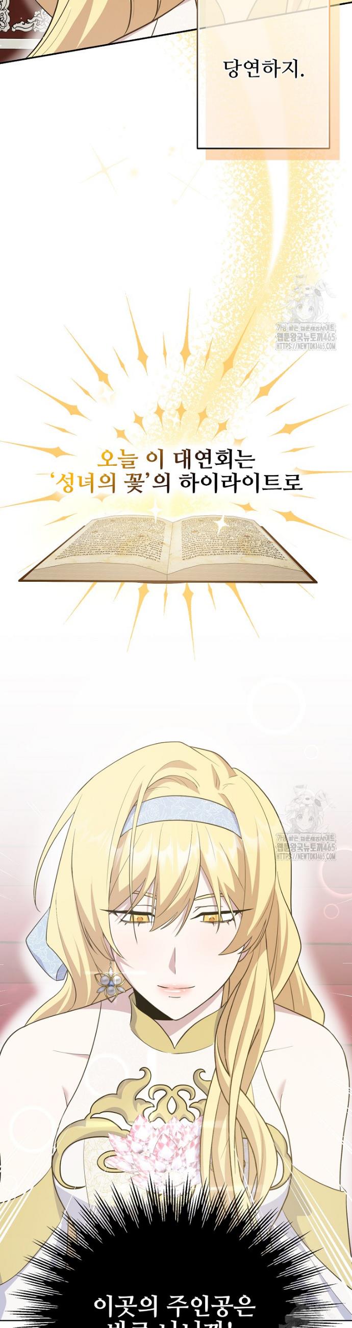 1731278620182vsprnriepb.jpg