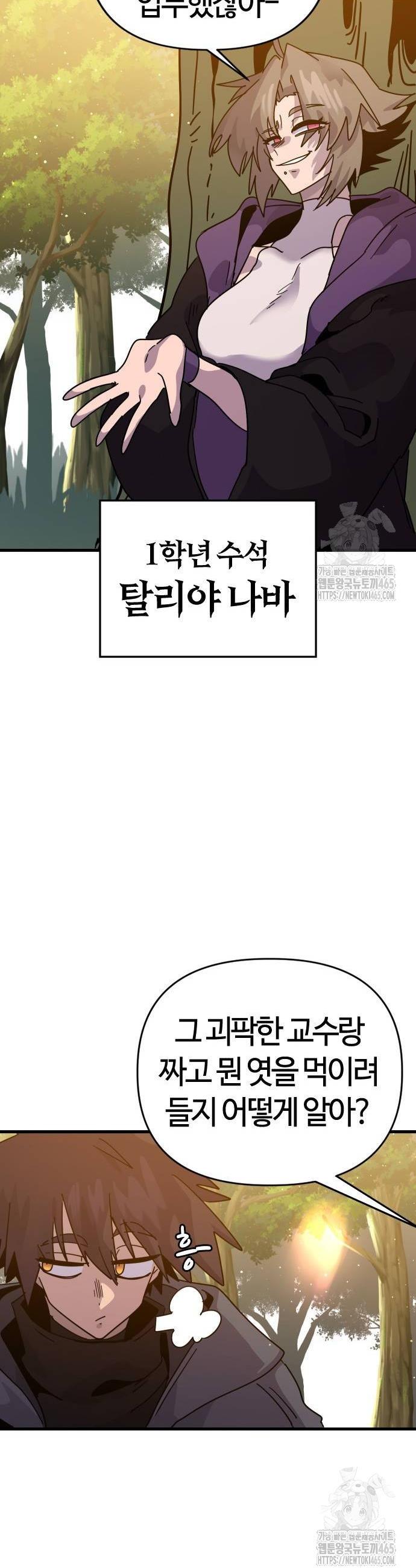 17312785489873uvkamo27ld.jpg
