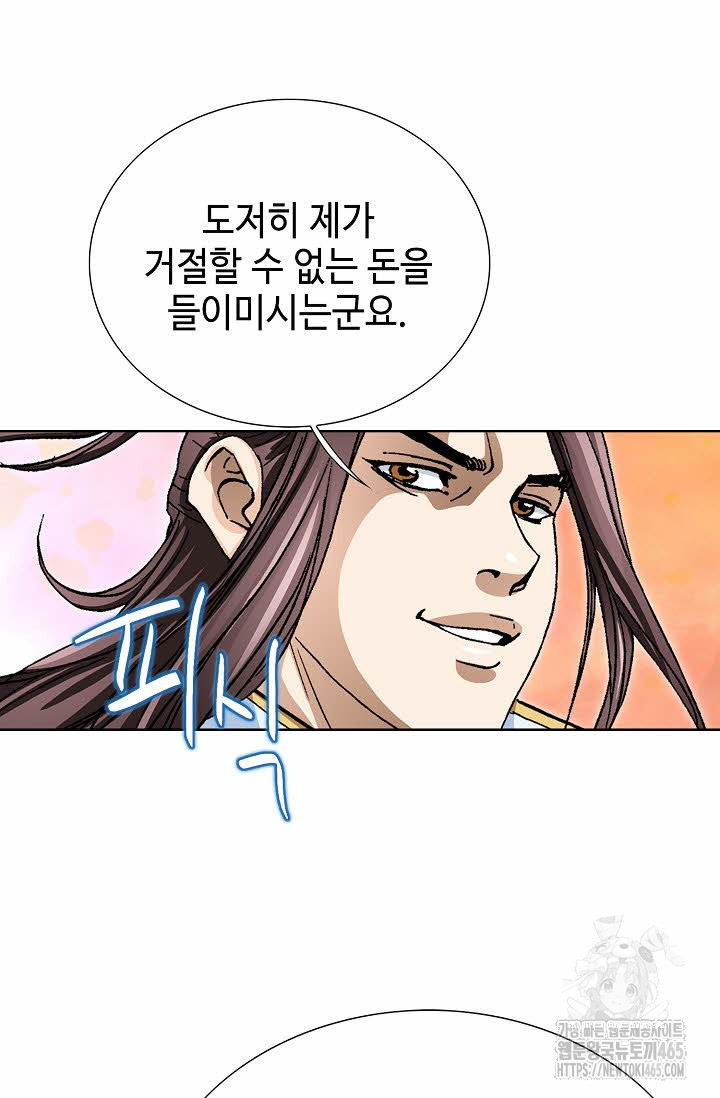 17312871401550nkhdou0d4m.jpg