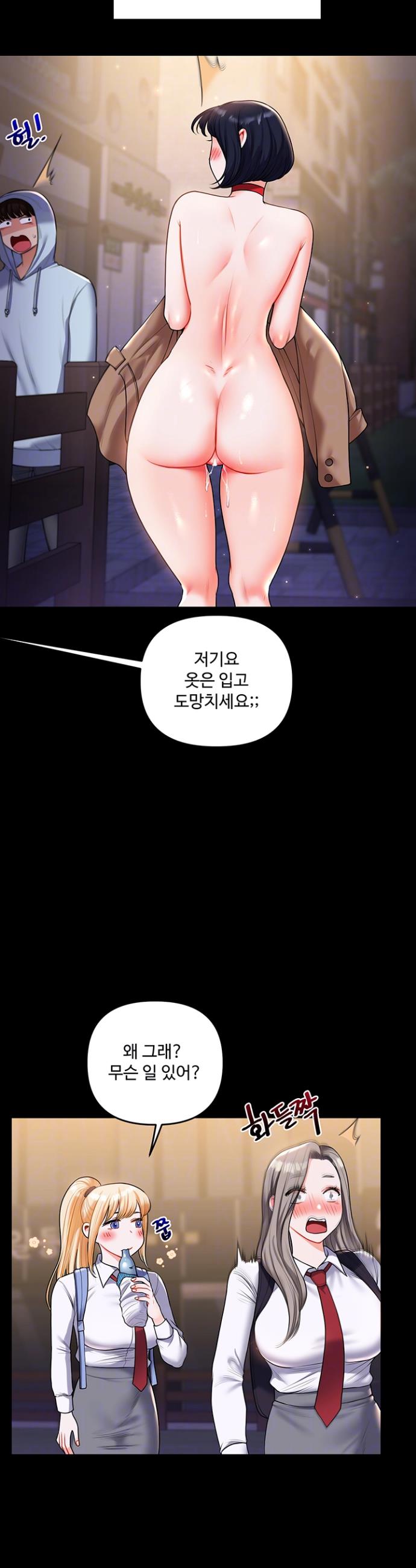 1731286827472lynnhn6tyz.jpg