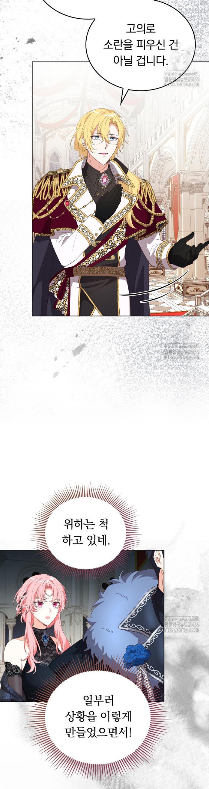 1731278789525gan0dskvjv5.jpg