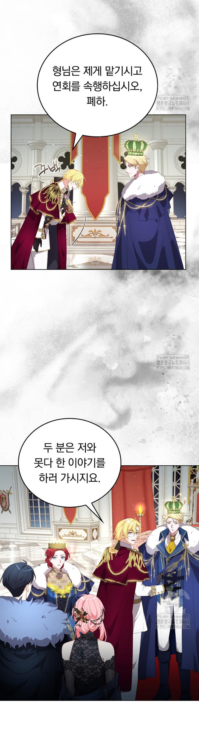 17312787896856ziiz7ahukb.jpg