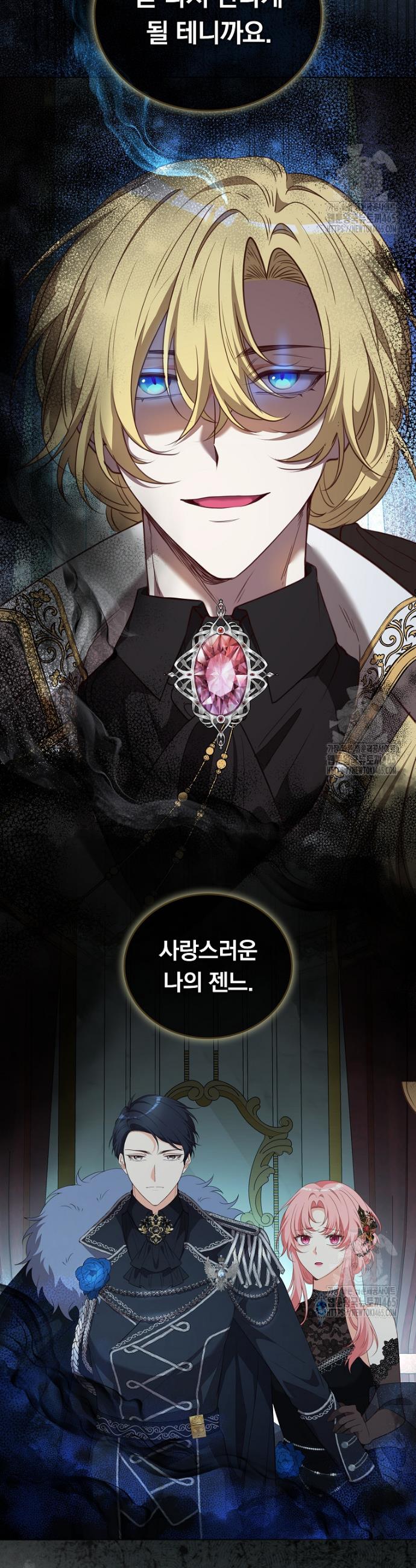 1731278794026ty991puhae.jpg