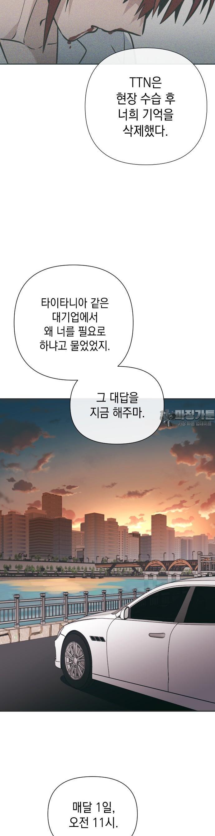 1731278400701l27agymxu7.jpg