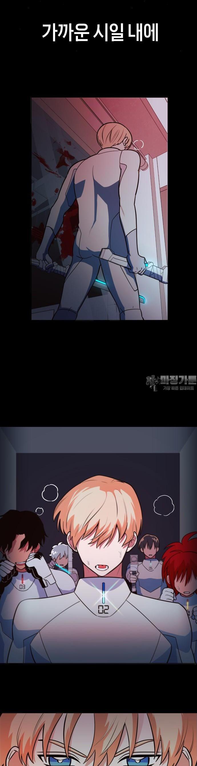 1731278405153hasb1ckatuu.jpg