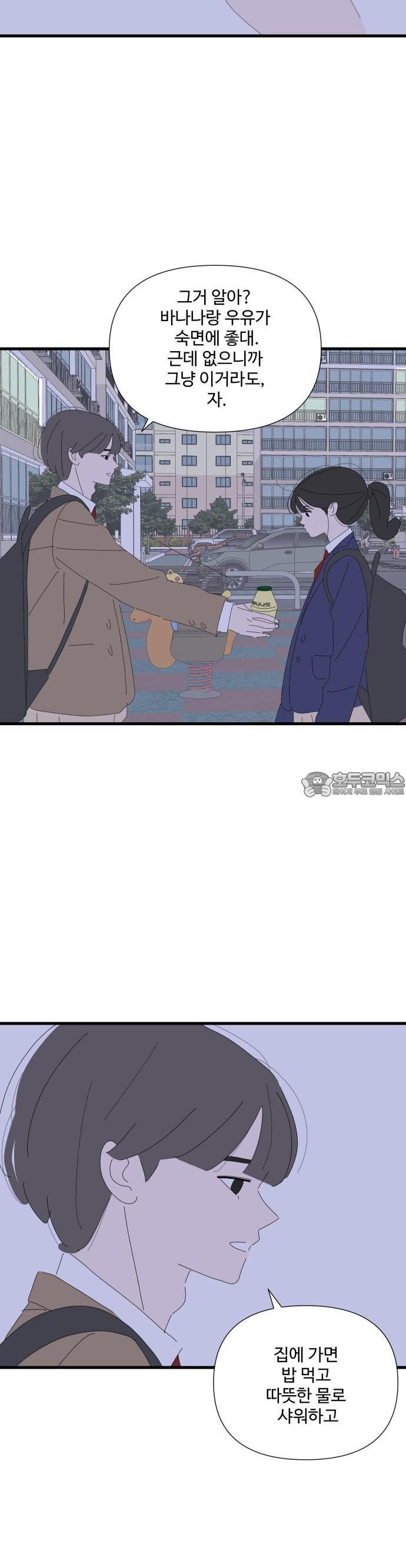 1731277553285u43u70dflt.jpg