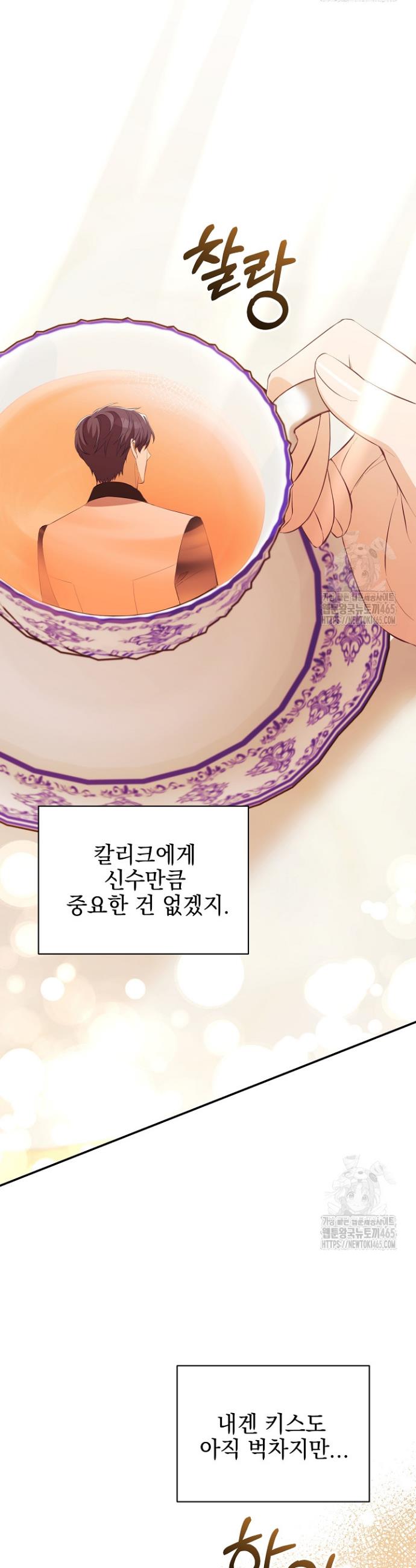 1731287983343lsb5em3qgjo.jpg