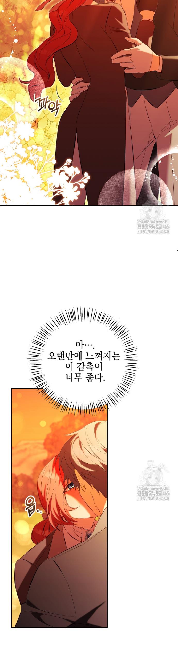 1731288095477fyjrecg1qjw.jpg