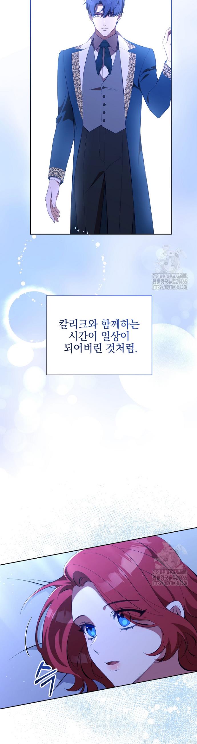 1731288100660wcxe3o2zata.jpg