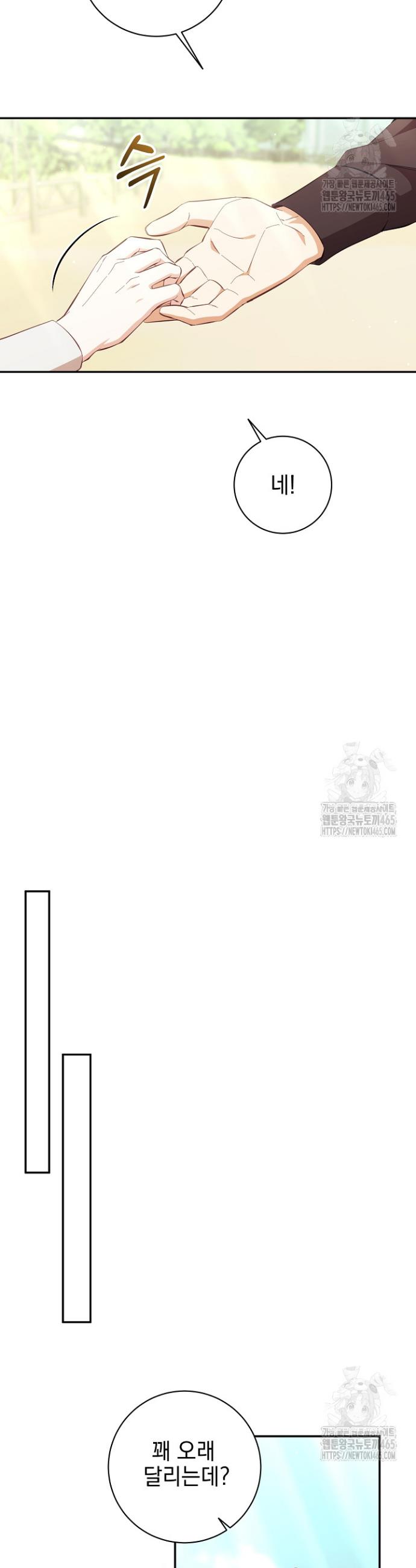 1731288202827x4d3xhtp92m.jpg