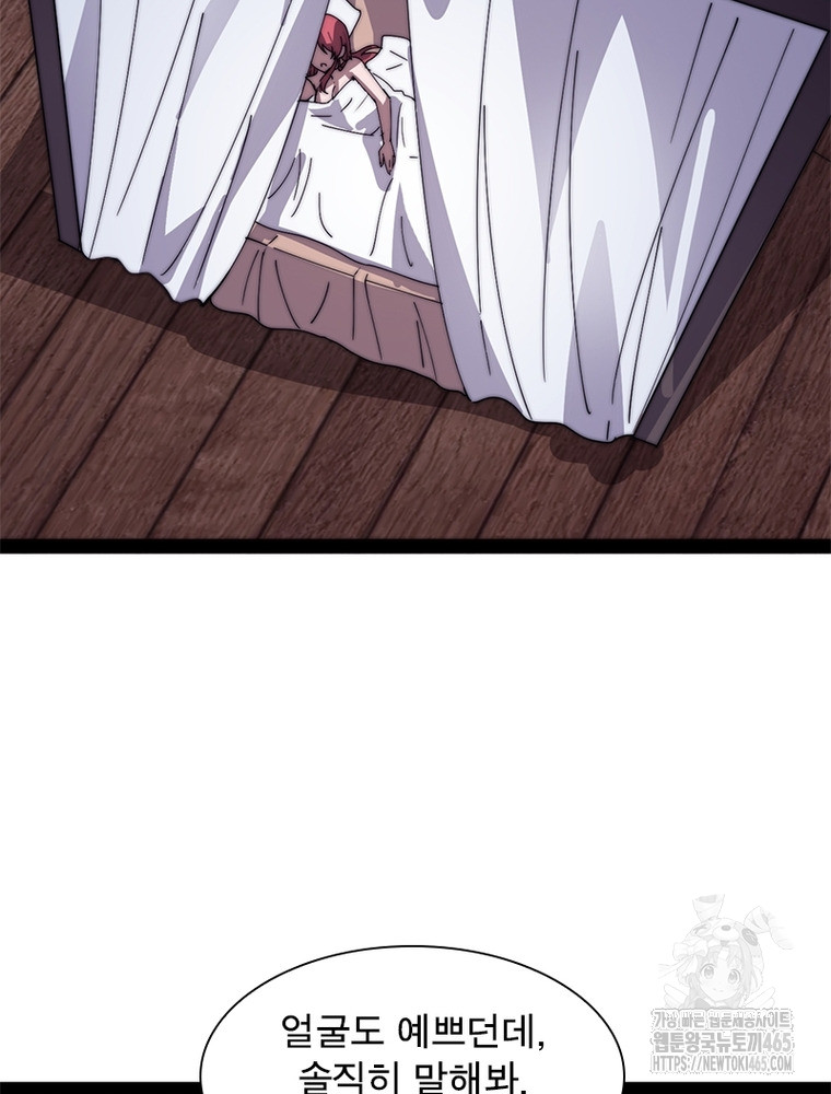 1731278742563vmngmwfhy4a.jpg