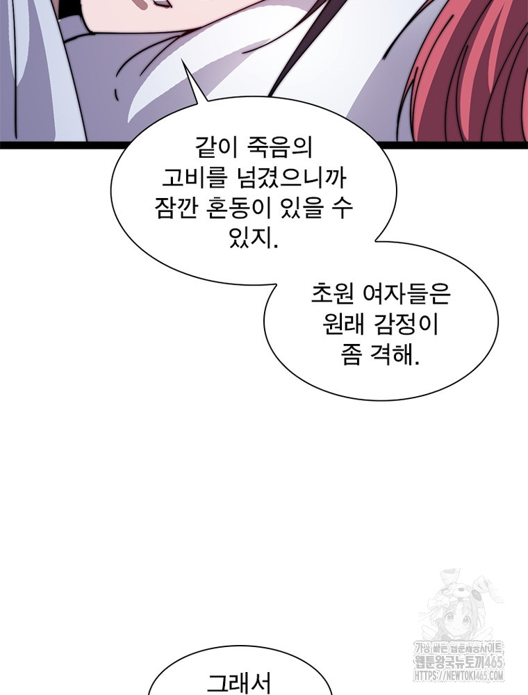 17312787431760xdqovd8ahv.jpg