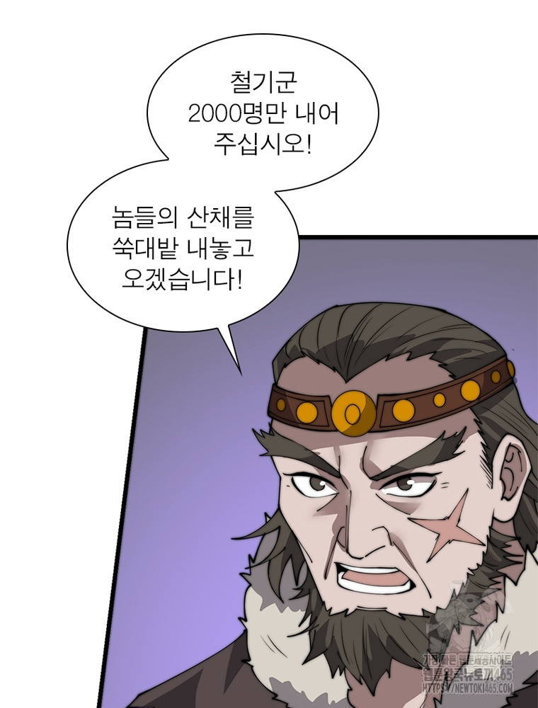 1731278745934rn5gygjqsvh.jpg