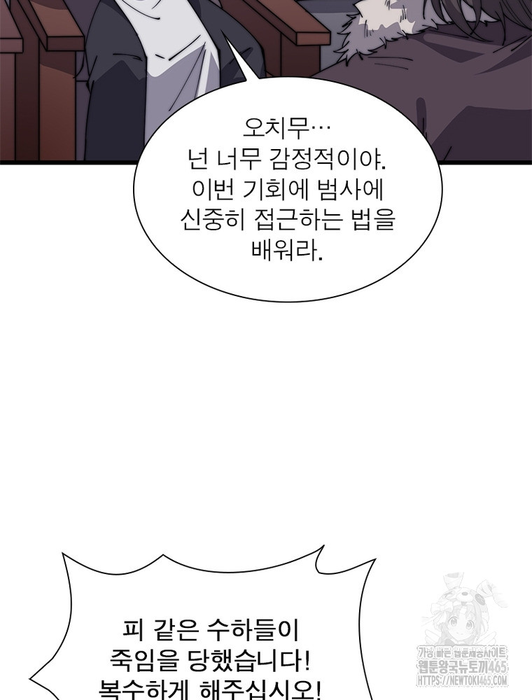 1731278747172uhgqg3wrgjb.jpg
