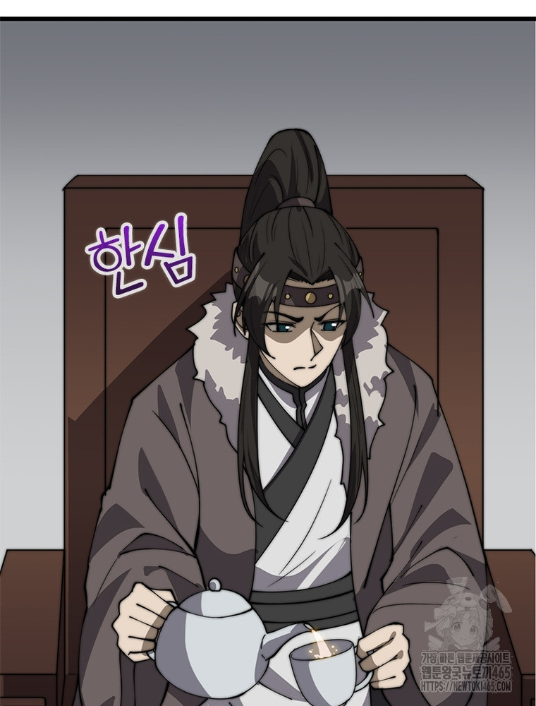 1731278748258uwu86w98h6.jpg