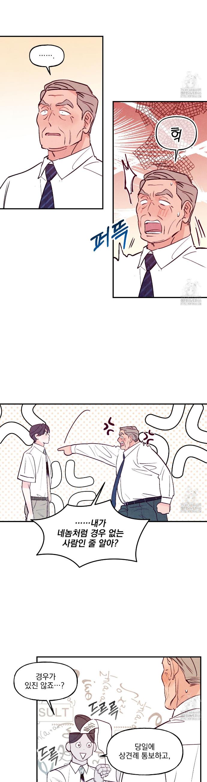 1731286739921wkbfnhcd6m.jpg