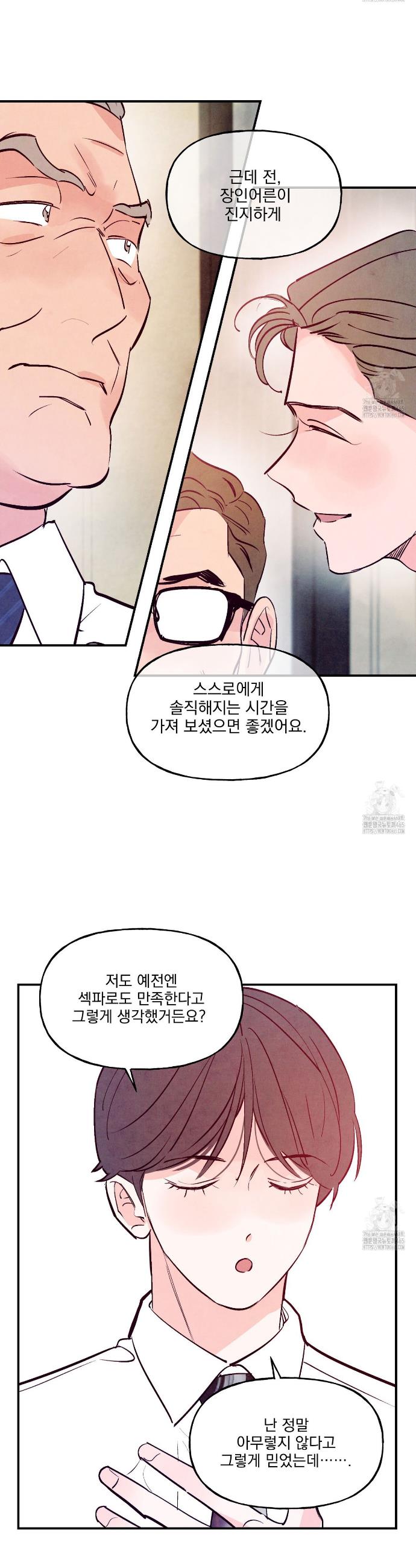 1731286740390xvda7tdvcjb.jpg