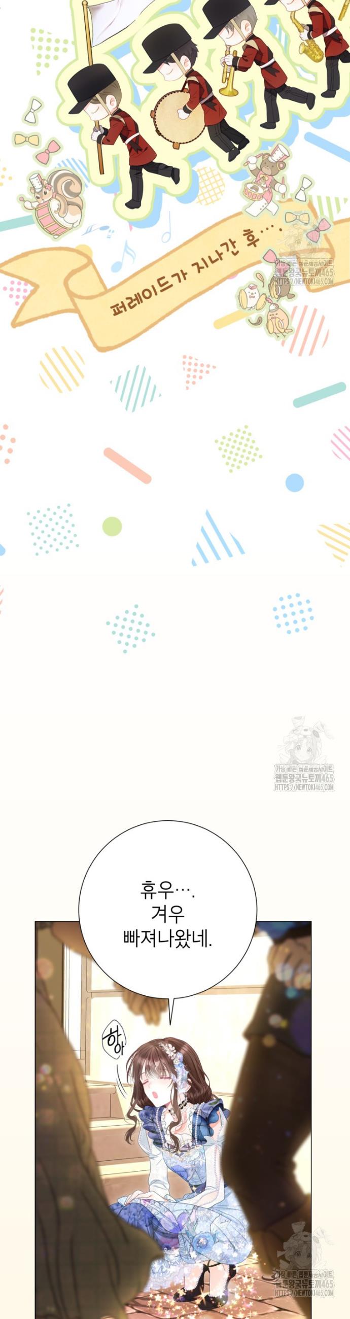 1731359844279edpjr7drd1l.jpg