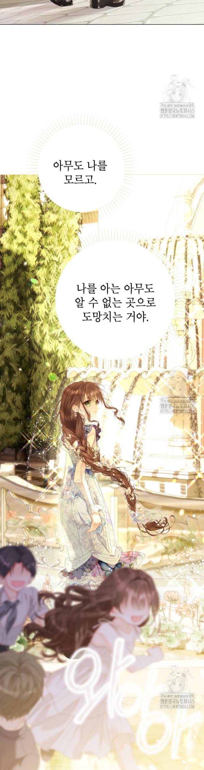 17313598473702w0lhg4ttxc.jpg