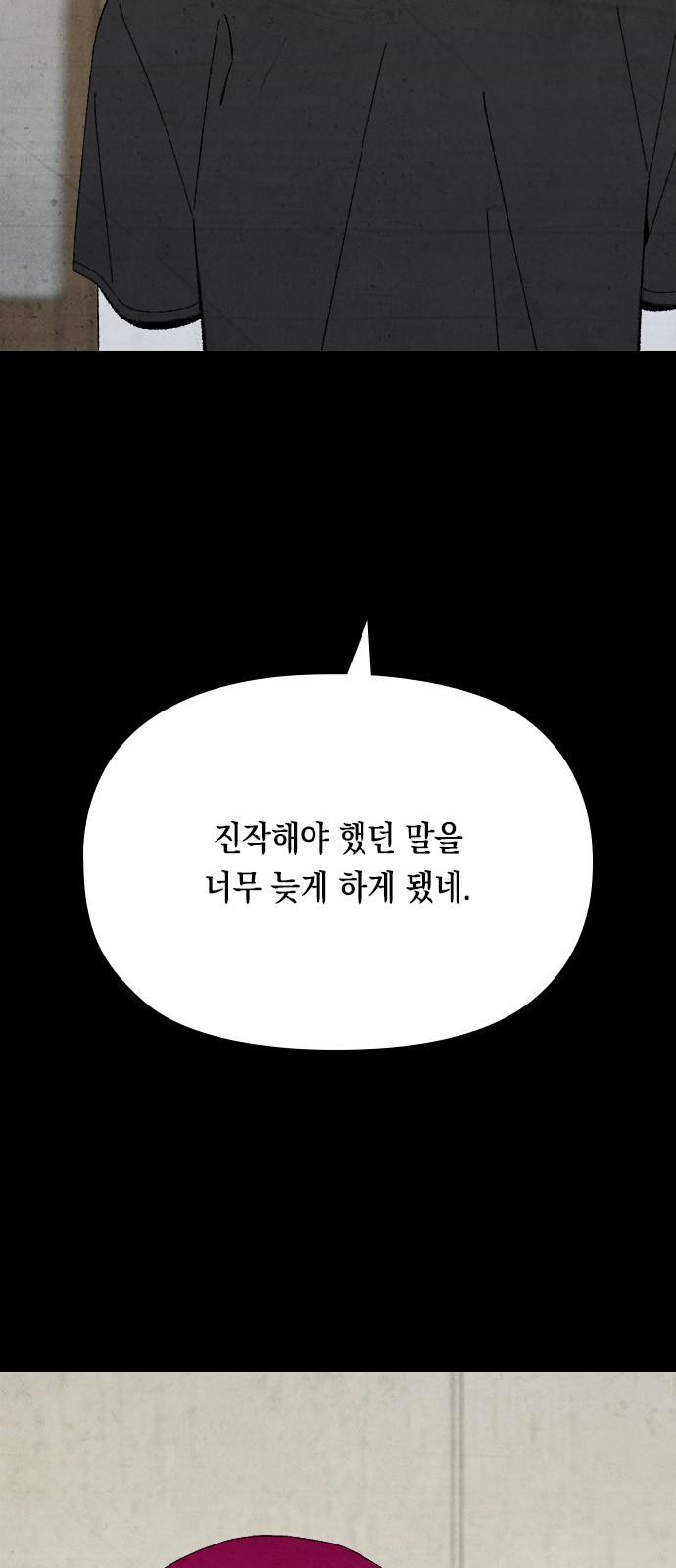 1731359988098w3aoifvidcb.jpg