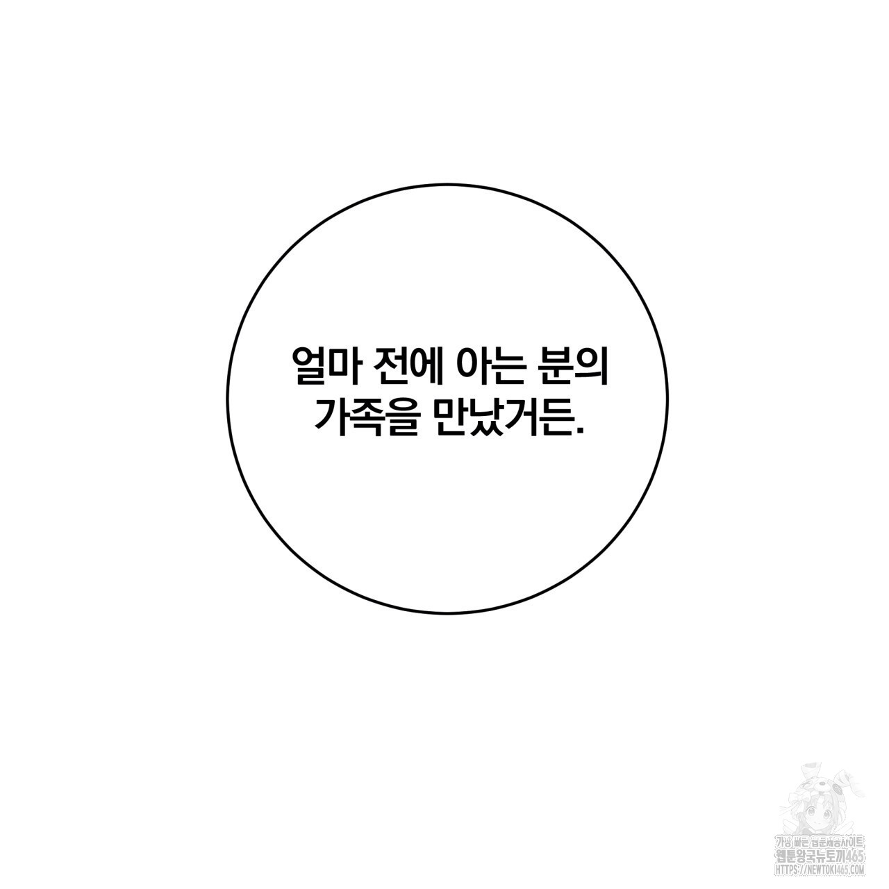 1731362103504ao2l02plbe8.jpg