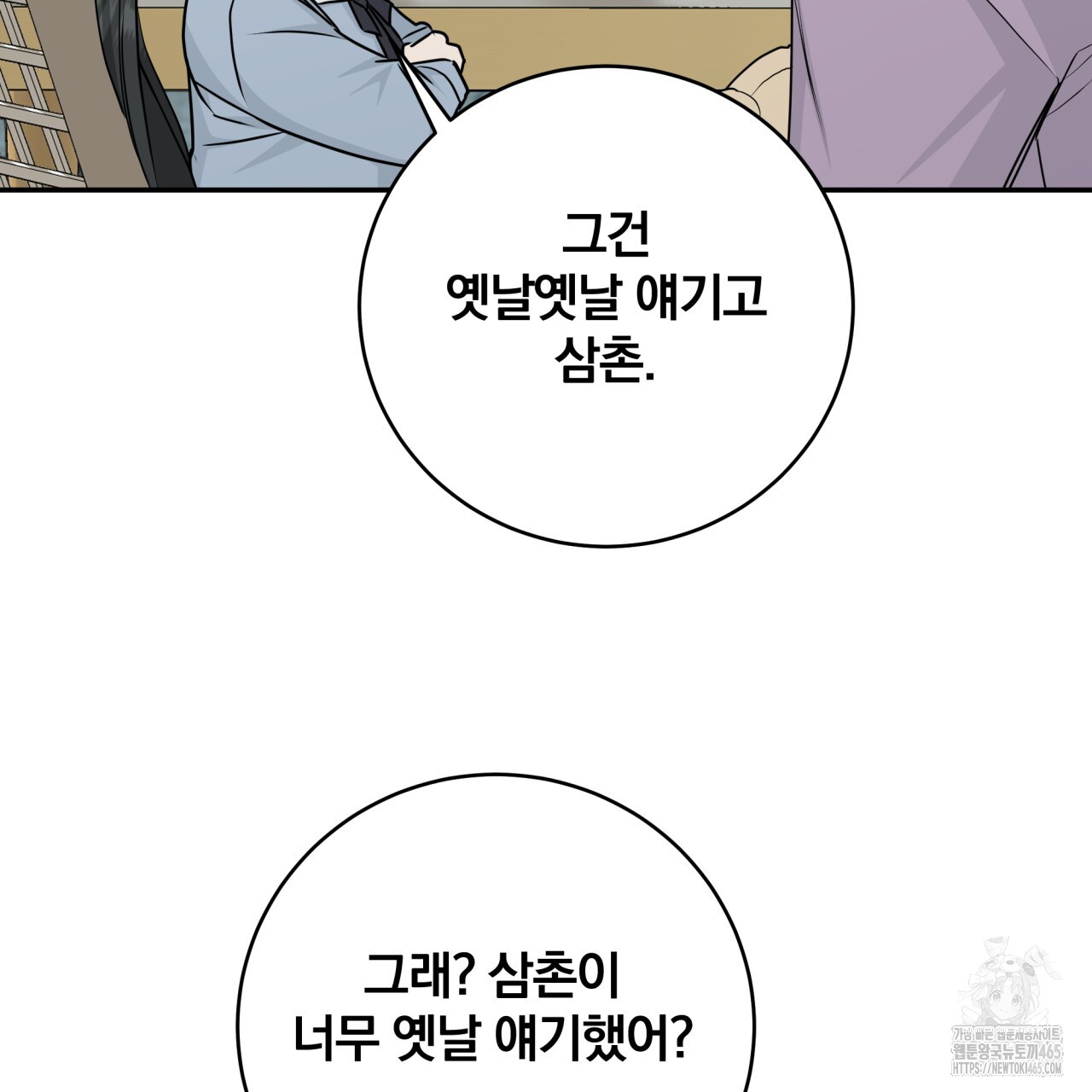 1731362123235p6yaksodbr.jpg