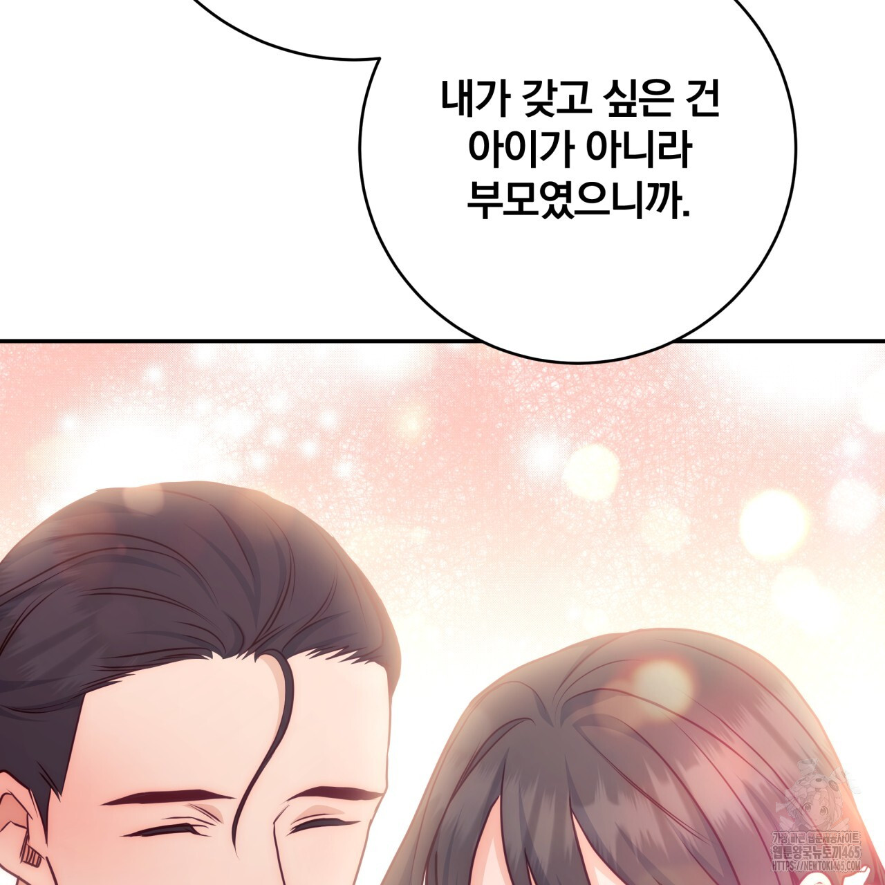 1731362125249ryi1zdj04s.jpg