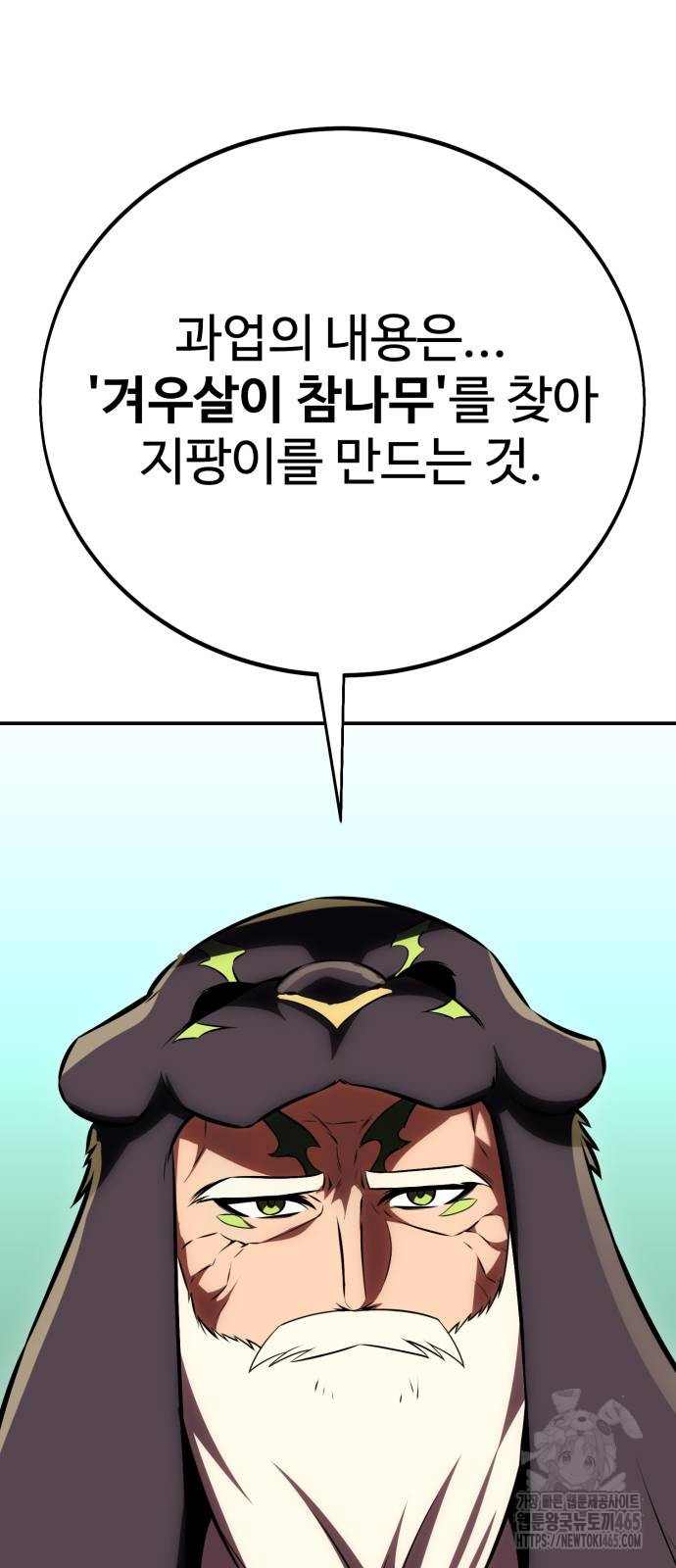 173136061768976s6usj15xk.jpg
