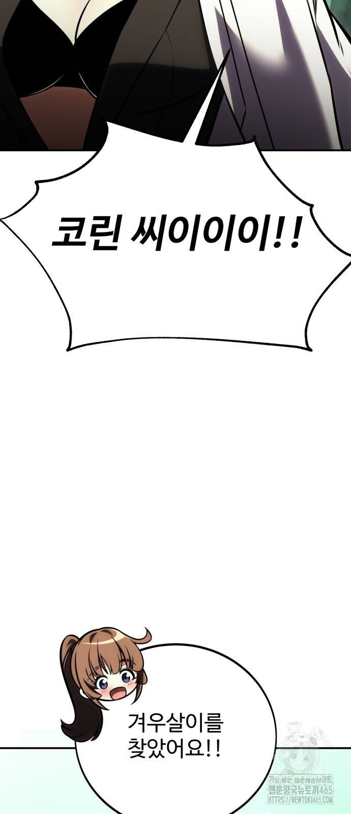 1731360622696ceoykal1hpk.jpg