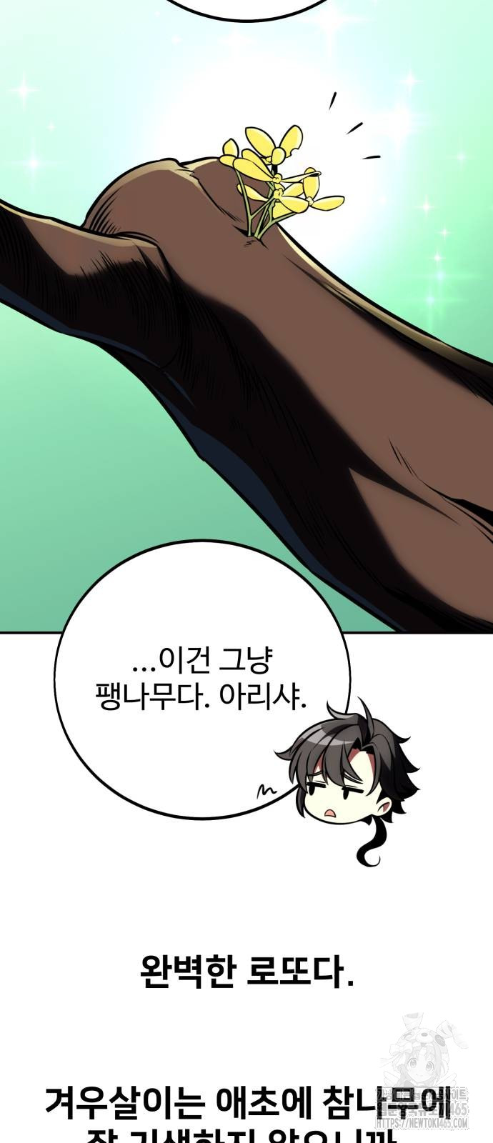 1731360622847phk67wbjep.jpg